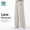 JEANSWEST LIFE Men's Cool Silk Cotton Wide-Leg Straight Pants