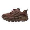 HOKA Stinson Evo OG Elite System Terenowy - Cold Brew Sneakers Unisex Brązowy Varsity-Burgundowy 1166450-CWV