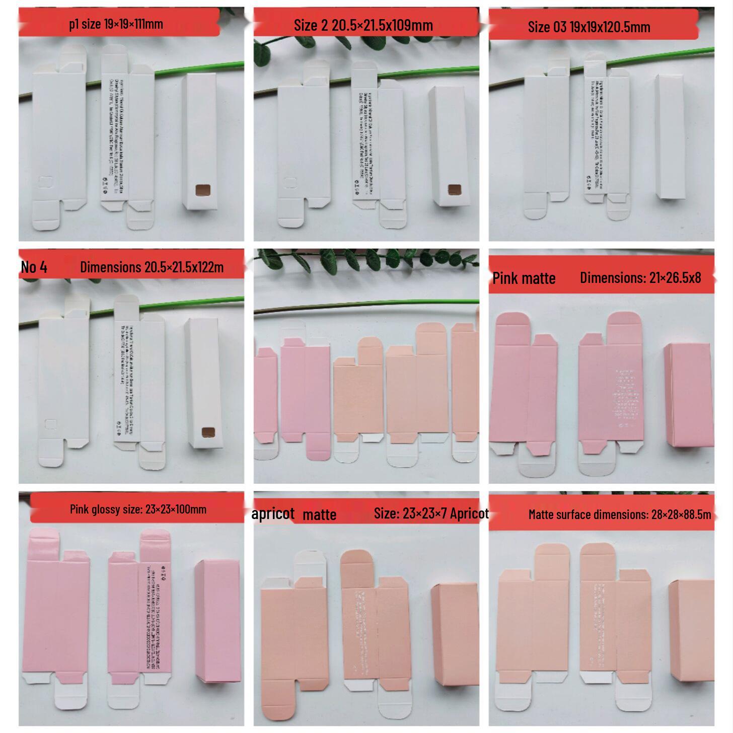 Cross-Border Exclusive: Empty Laser Lip Gloss & Lip Glaze Boxes in Black, White & Pink 120