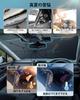 GAFAT Subaru Legacy Outback BT Series Outback BT5 Windshield Car Sunshade with Bendable Center Rod and 10 Reinforced Outback Front Light Heat UV Easy