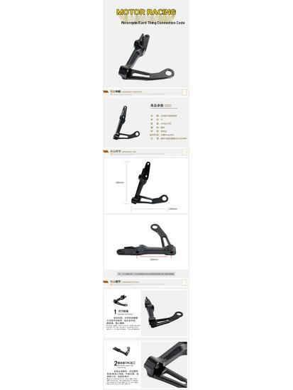 Kawasaki Ninja 400 Radial Caliper Brake Pump Adapter, 100mm Mounting Points