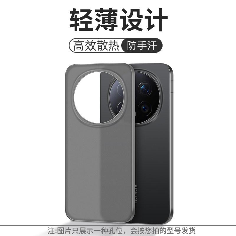 Case For Honor Magic 7 Pro Magic8 Lite Magic6 Pro Case Matte Transparent Ultra Thin Slimming PC Hard Cover Fingerprint-Resistant