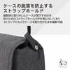 HAKUBA Camera Case Chululu Camera Case M Charcoal SCH-CCMCG