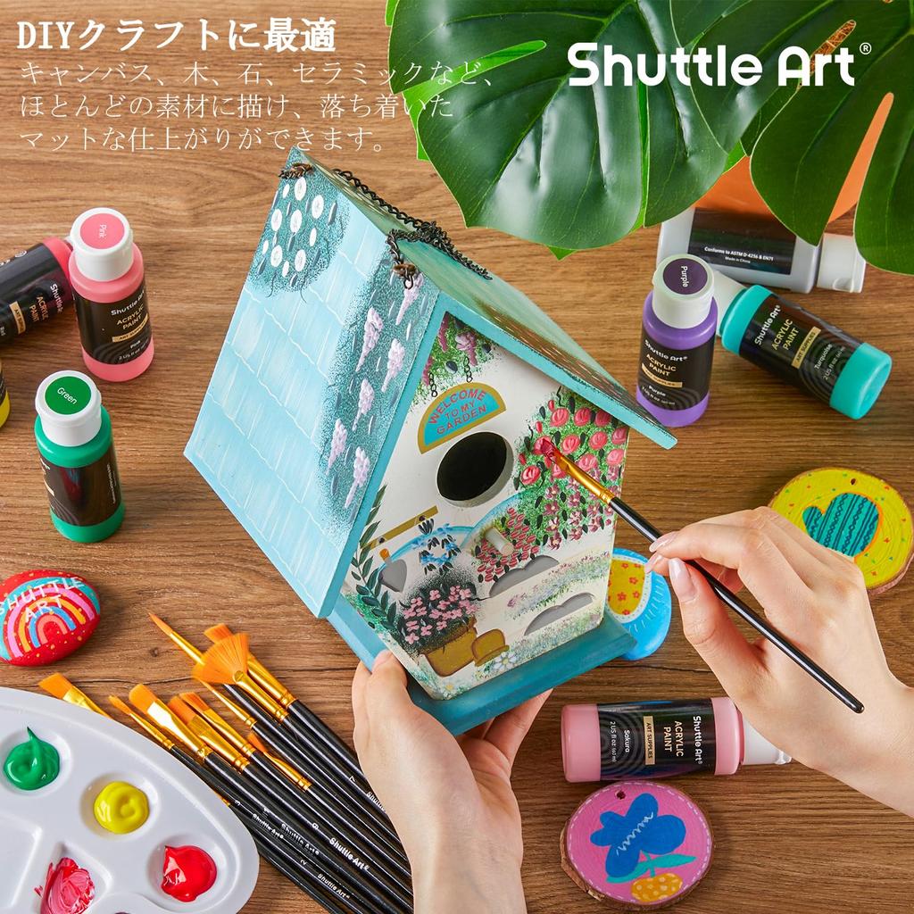 Shuttle Art Acrylic 54 with 12 Large Capacity and Fluorescent for and Tole Painting on and Art Supplies for and Professionals Paints, Colors, Brushes,