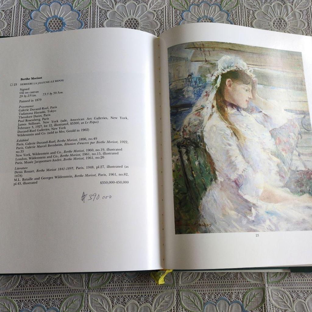 [USED] Sotheby's auction catalogue