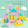 Macaron-Colored Wooden Building Blocks for Children's Early Cognitive Education