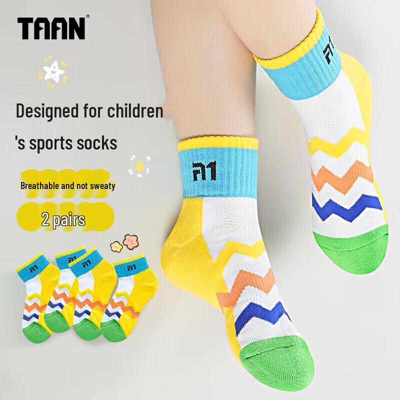 Taan Kids' Badminton Mid-Calf Terry Sports Socks