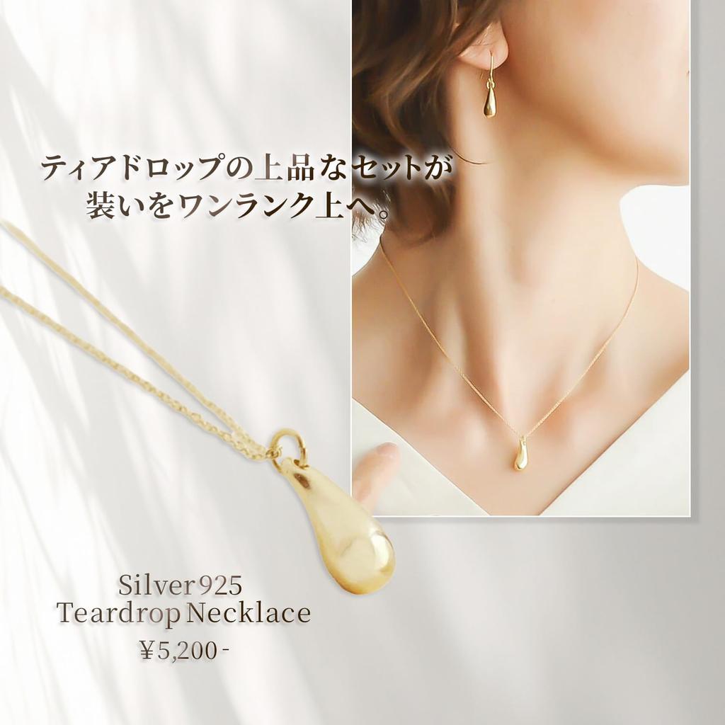 [Naot Jewelry] Teardrop Earrings, 18k Gold, Drop Shape [Gift Box Included] Women's Hook Earrings, Teardrop Pierce (Total Length 3cm)