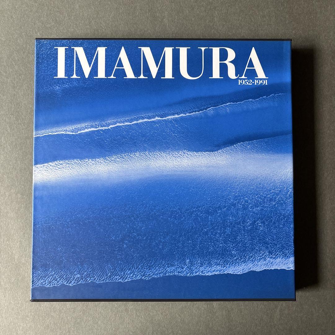 

[USED] Collection of works by Yukio Imamura 1952-1991