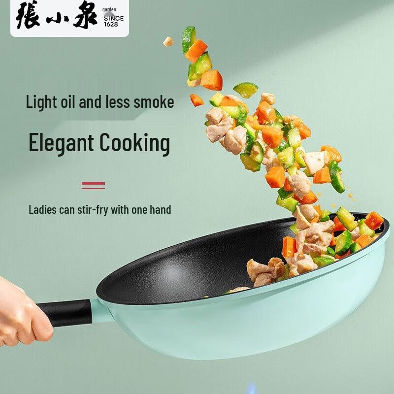 Zhang Xiaoquan Lightweight Non-stick Frying Pan