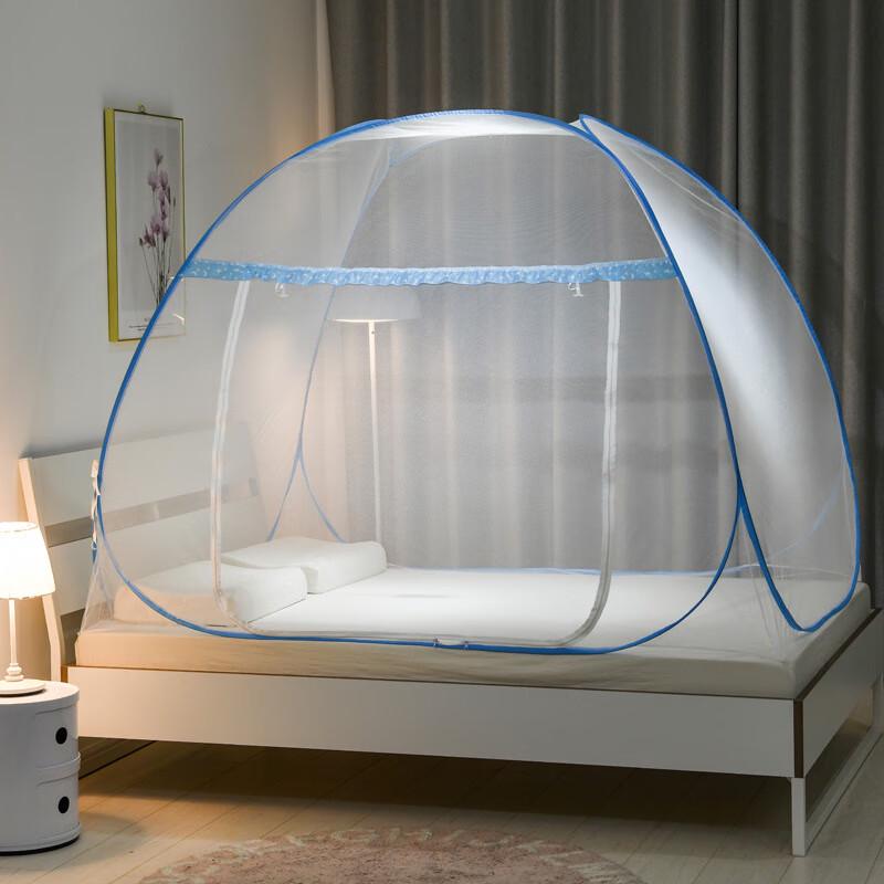 OEING Pop-Up Foldable Mosquito Net for Dormitories