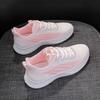 2026 summer new breathable fly-woven sports shoes women's versatile fly-woven mesh flat bottom lightweight hollow running shoes women