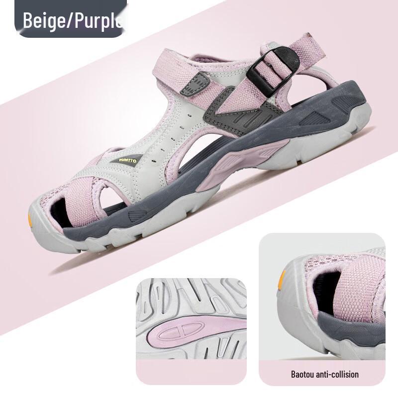 HUMTTO HT9602 Women's Outdoor Wading Shoes