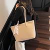 Large Capacity Bag Women's New Tote Bag Fashionable Versatile Shoulder Commuter Bag