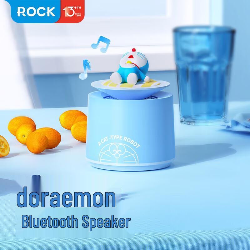 ROCK Doraemon Summer Bluetooth Speaker