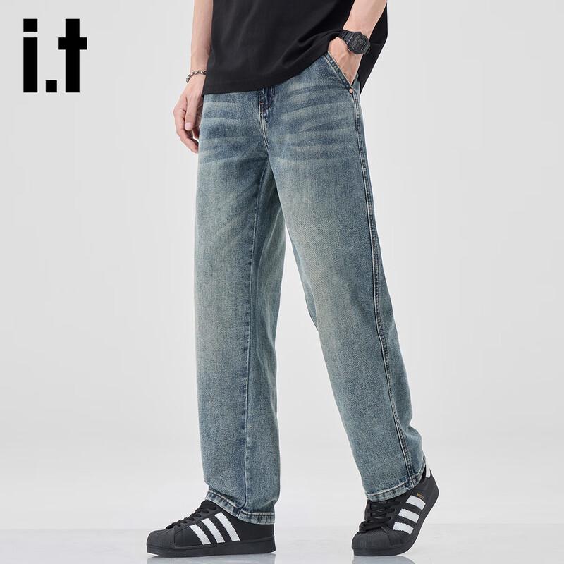 izzue it Men's Tencel Lyocell Loose Fit Denim Jeans