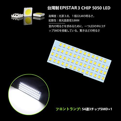 ZXREEK 86 BRZ LED Room Lamp, Specially Designed for Toyota 86 ZN6 / Subaru BRZ ZC6 LED Compatible Interior Light, High Brightness 6000K White Int