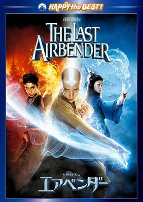 DVD  - The Last Airbender Special Edition PHNE118931 Japan Movies & DVD Used