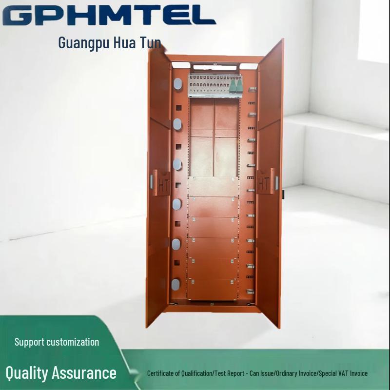 Guangpu Huamai 144-Core ODF Fiber Optic Distribution Frame