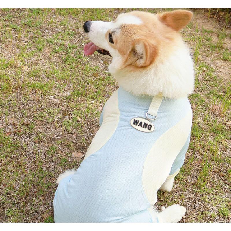 Lightweight Dog Suit Corgi Shiba Pomeranian 4-Legged Cooling UV Protection Anti-Shedding Home Wear