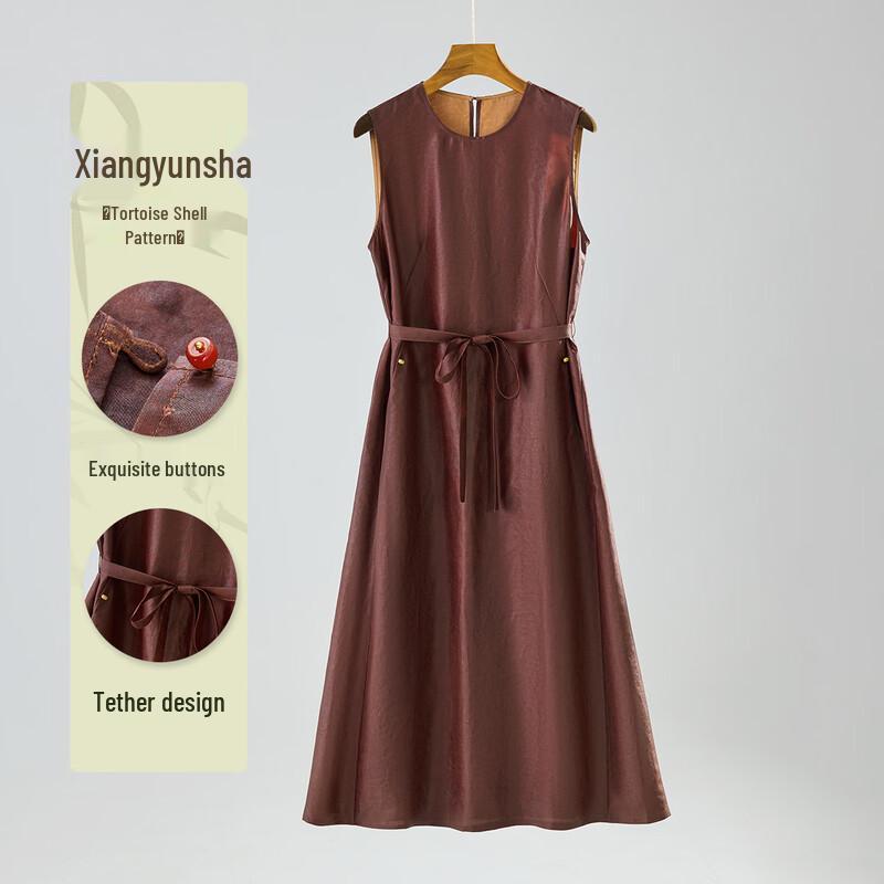 Snowforte Women s Silk Xiangyun Sleeveless A-Line Dress M