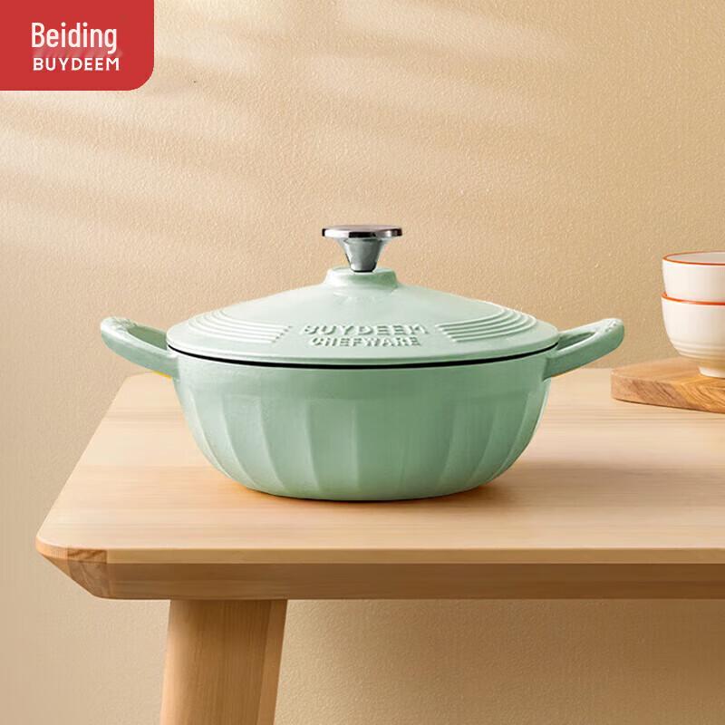 Buydeem 24cm Enamel Cast Iron Pot 24cm