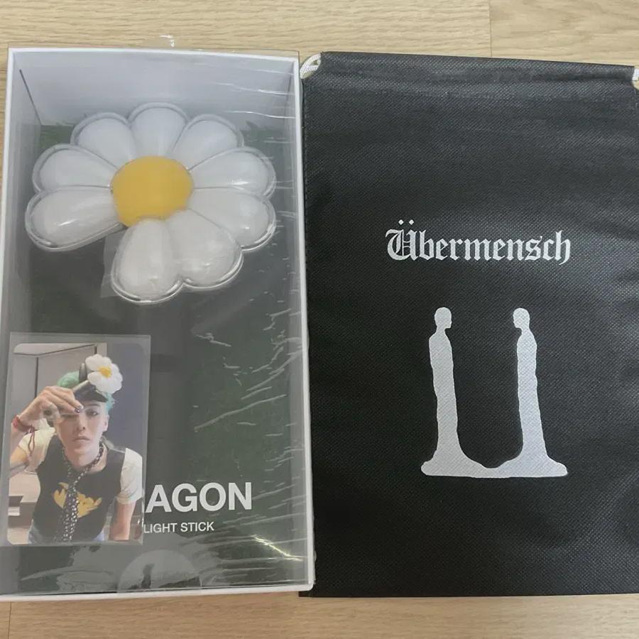 

G-dragon Lightstick Full Configuration