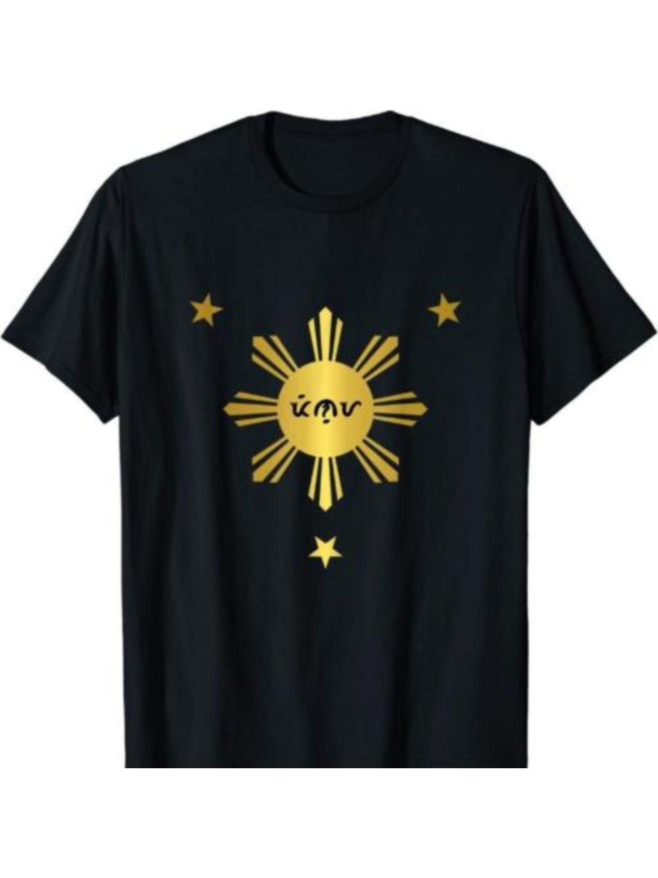 Philippines- Flag T-Shirt - Philippine & National Flags Print XXXXL