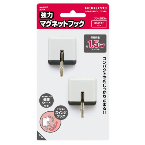 KOKUYO Magnet Strong Magnetic Hook 1.5kg White Fuku-263W