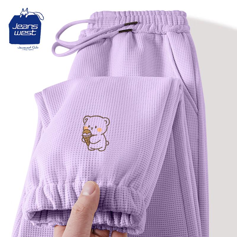 

JEANSWEST CLUB Женские брюки-джоггеры с высокой посадкой и принтом мишки и мороженого 3XL