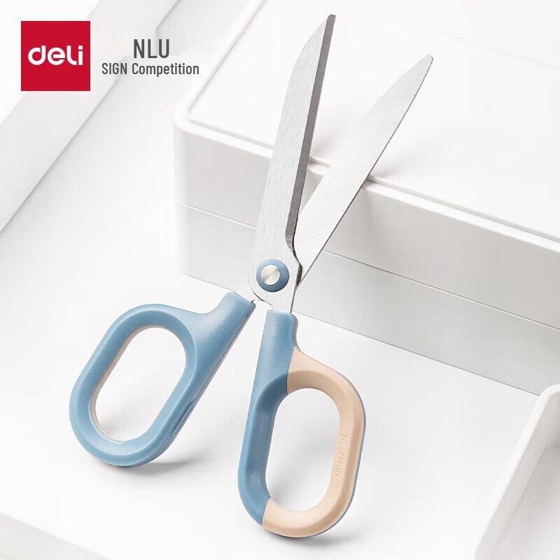 Deli NS056 Ergonomic Scissors