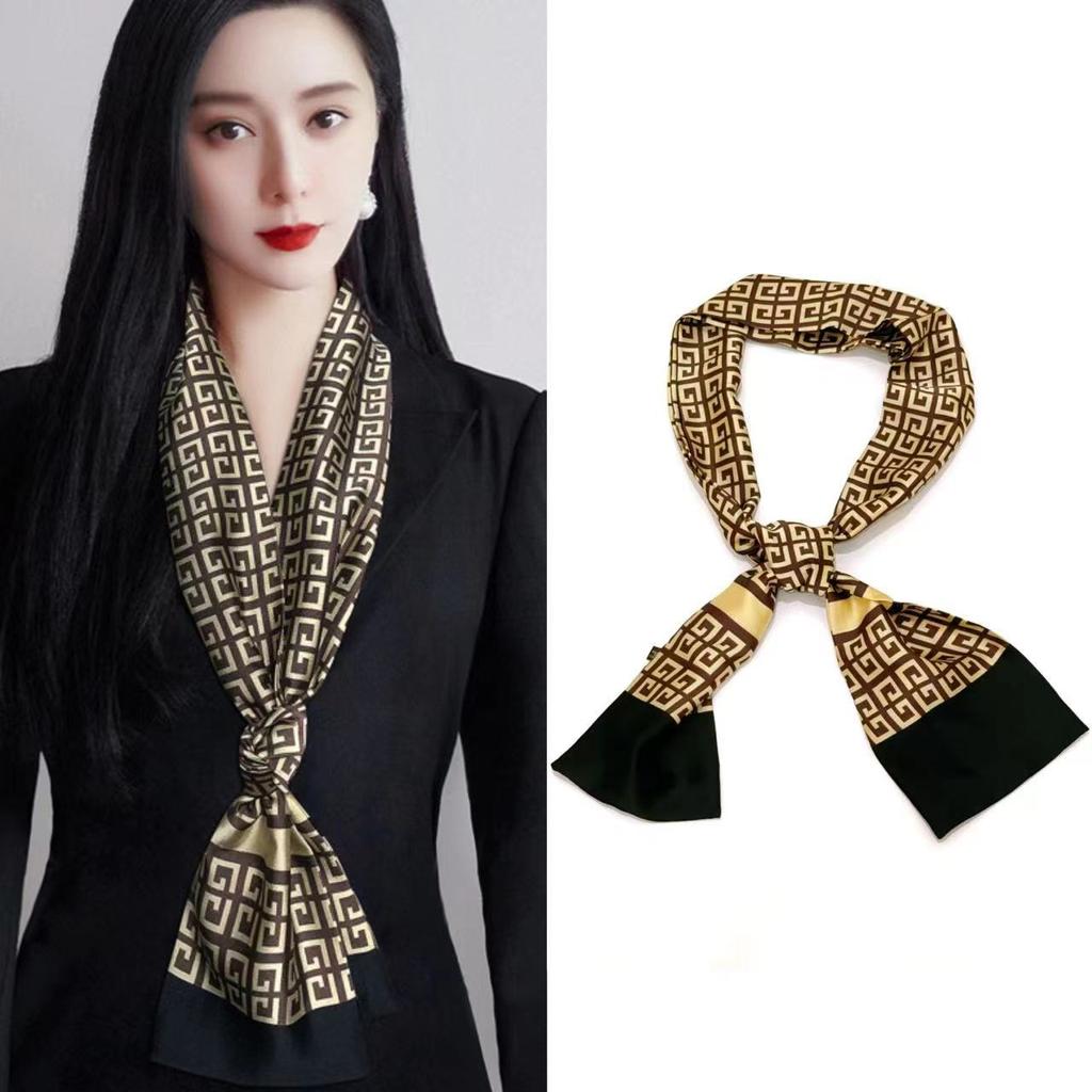 Narrow Silk Scarf, Women'S Streamer, Hair Accessories, Tied Bag, Small Scarf, Printed Headband, Silk Long Silk Scarf.