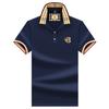 Summer Men'S Plaid Polo Shirt With A Turn-Down Collar Loose Fit Large Size Business Casual Dad-Style Short-Sleeve T-Shirt
