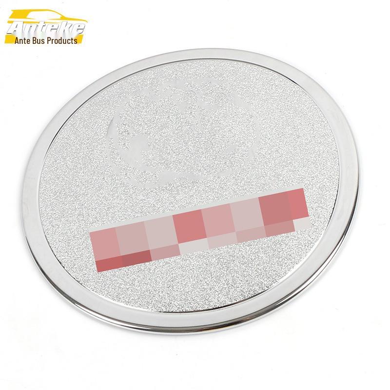 CX-3 Fuel Tank Cap Sequin: Electroplated Anti-Scratch Decorative Sticker for Car Accessories