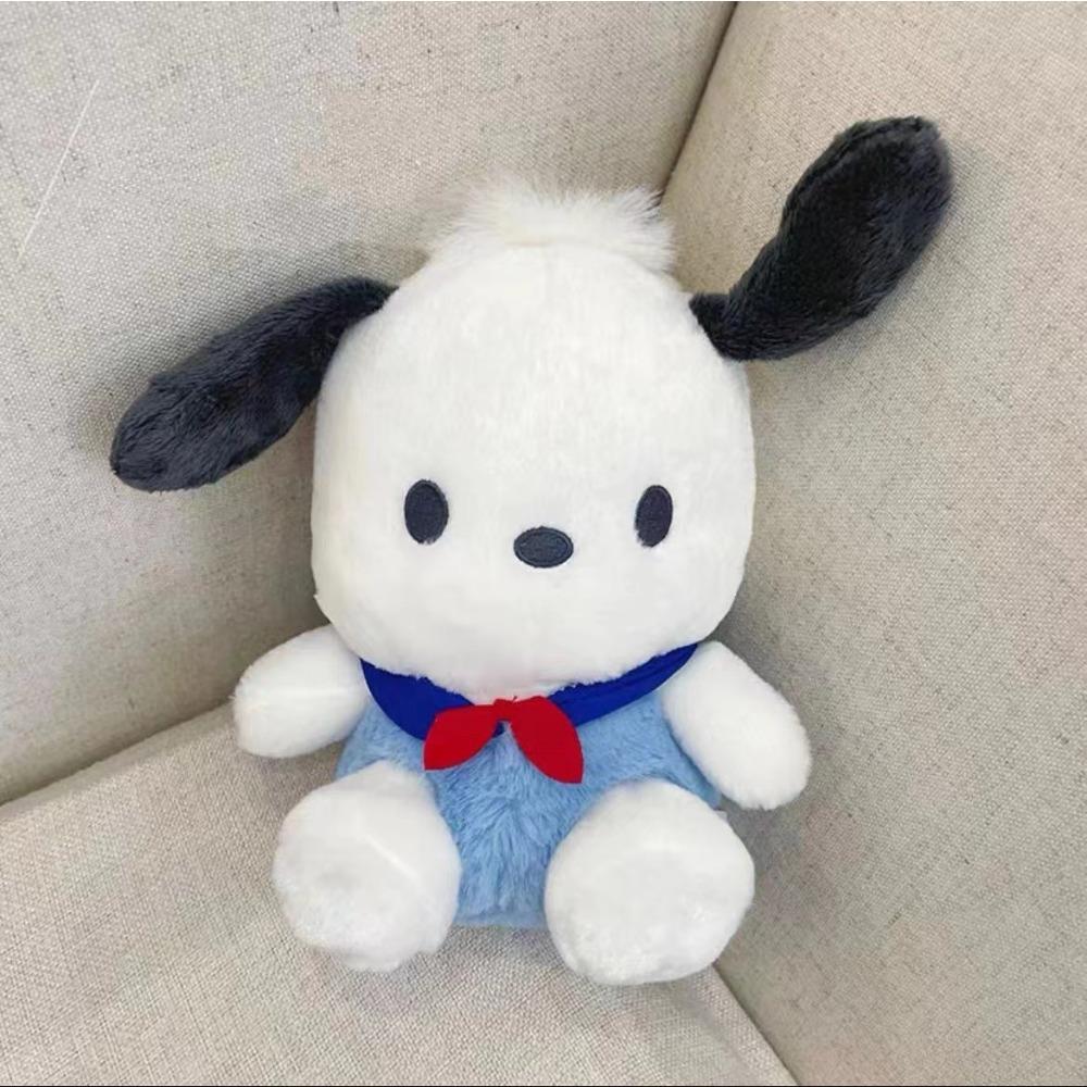 Plush toy new grab doll 25cm doll cute birthday gift wedding throw eight inch doll