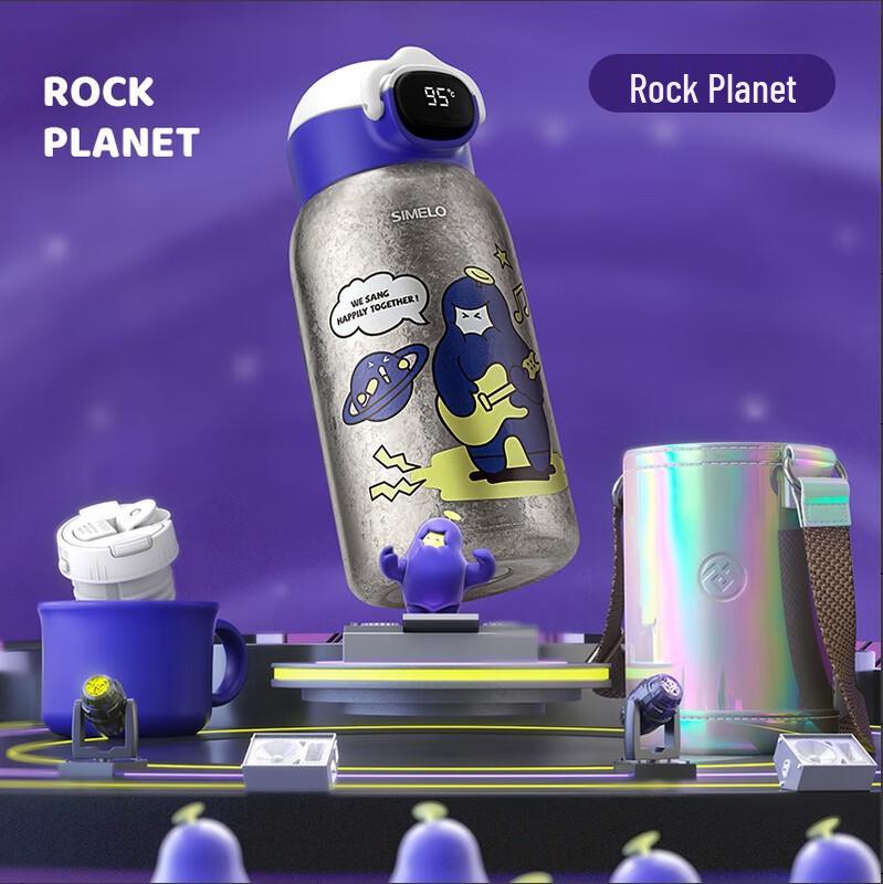 

Shimeile Pure Titanium Thermos Bottle with Temperature Display