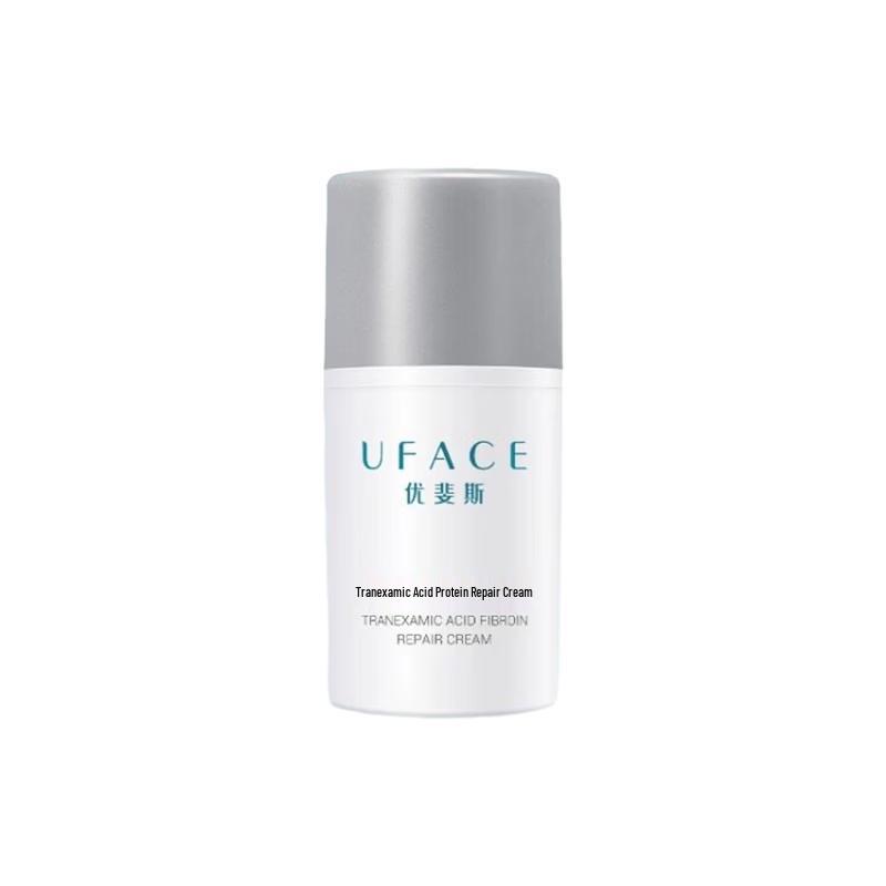 YouFeiSi Tranexamic Acid Protein Repair Cream