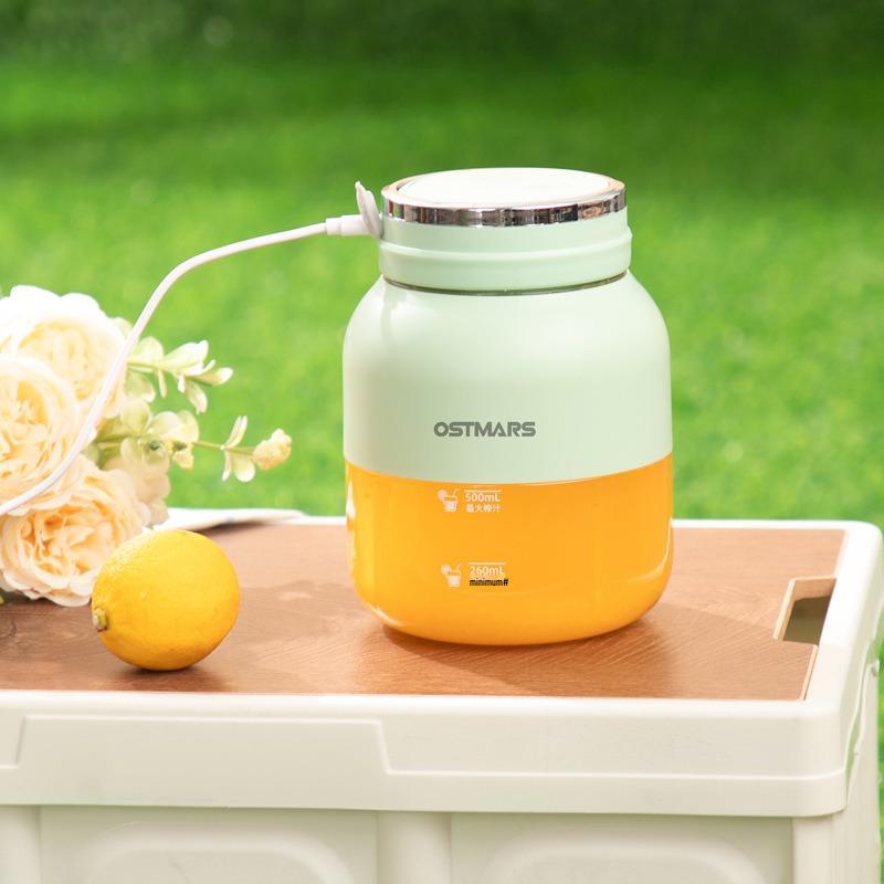 Multifunctional Electric Juicer Bucket: Portable Household Fruit Juicing Cup