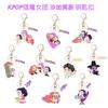 Porte-clés Acrylique pour Chasseurs de Démons Populaire Kpop Huntr-X Mira Rumi Zoey Saja Garçons Sac à Dos Pendentif de Voiture Cadeau Exquis