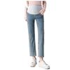 Onabebi Maternity Straight Adjustable Fits Your Elongates Your and Creates a Beautiful Look Jeans, Pants, 9-Piece Length, Waist, Pockets, Figure,