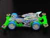 Tamiya Mini 4WD Special Edition Avante White Special Plastic Model 95469 Mk.3