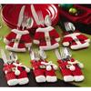 Party Decoration - Set of 6 Santa Claus Costumes - Red - Polyester - Mixed