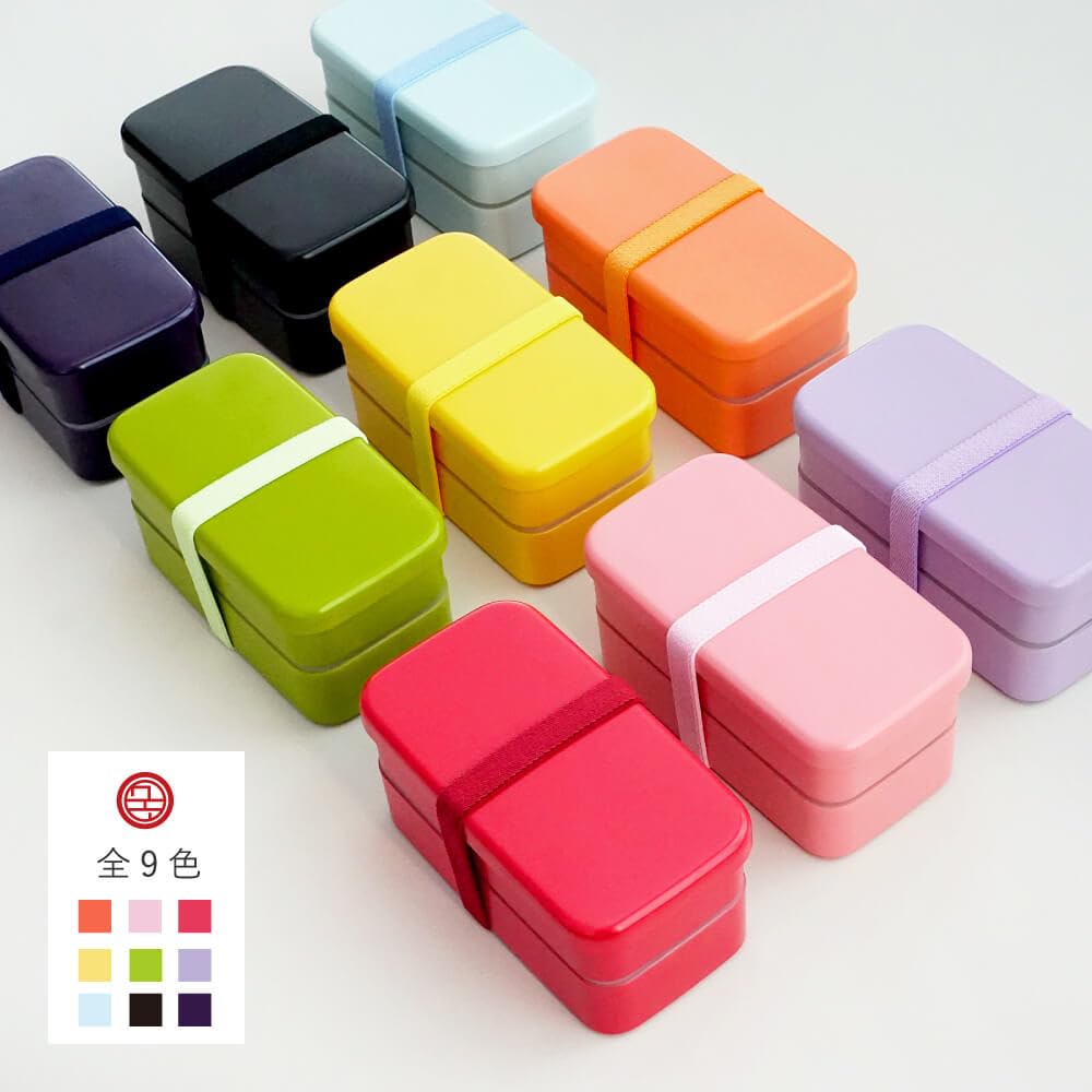 Padou Traditional Japanese Color Long Rectangular Bento Box Slim Gift Present Simple Made in Japan Two-Tier (Yellow) (500ml)