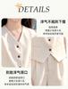 Girls' High-End Vest Shorts Two-Piece Set