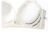 Sexy Underwear Women's Small Breasts Gather, Front Buckle Bra, Upper Support Adjustment Type, Beautiful Back Bra New