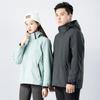 Outdoor Jackets for Men and Women, Fashionable Mountaineering Clothing, Three-in-one Detachable Velvet, Thickened and Warm Couple Winter Jackets