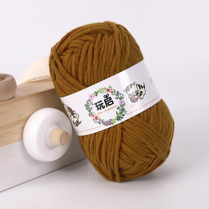 25g Milk Cotton Yarn Crochet Knitting Wool Needlework Dyed Lanas for Crochet Crafts Sweater Hat Dolls Scarf DIY Knitting Line