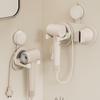 AKIRO No-Drill Aluminum Wall-Mounted Hair Dryer Holder