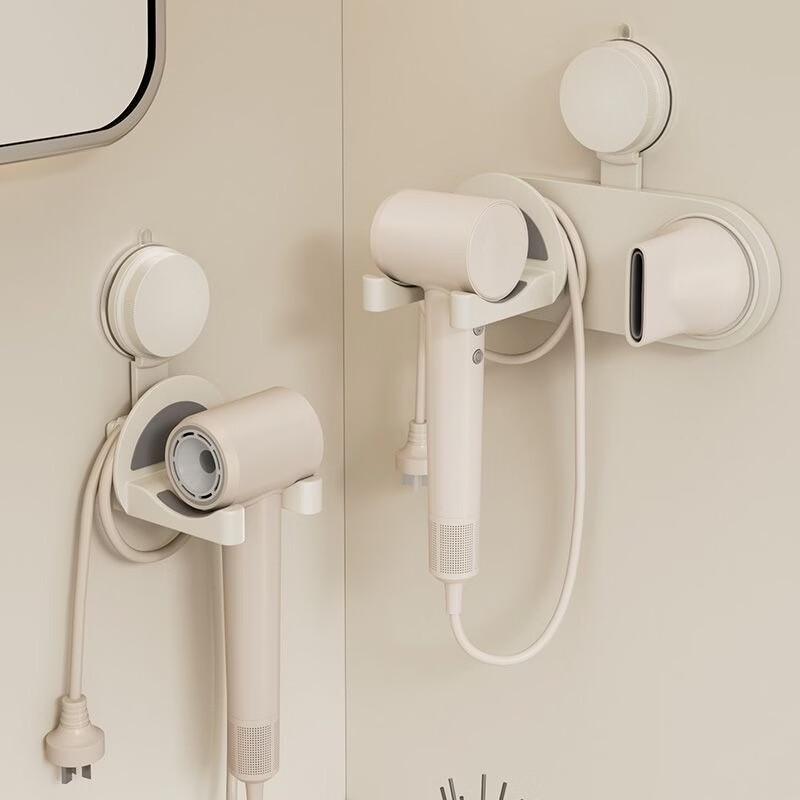 AKIRO No-Drill Aluminum Wall-Mounted Hair Dryer Holder
