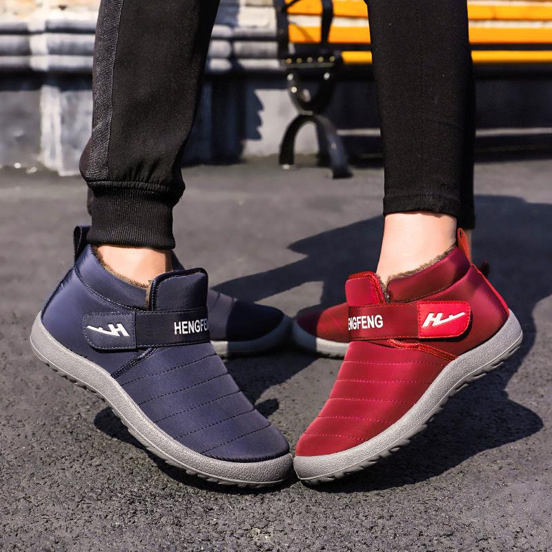 Shoes Women's Shoes Winter Cotton Shoes New Velvet Thickened Medium Help Middle-aged and Elderly Couples Warm Casual Snow Boots 2025
